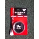 Butterfly Racket Side Tape